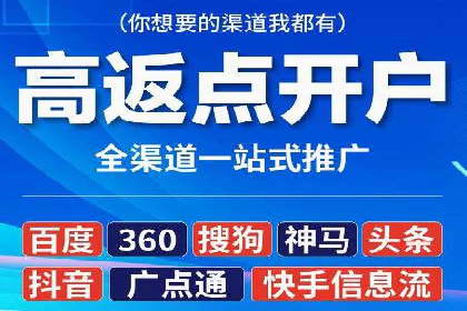 案例分析：SEM广告如何助力企业增长